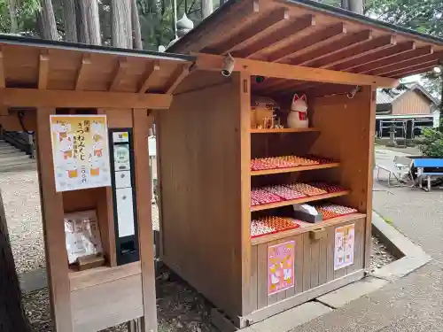 豊川閣　妙厳寺のおみくじ