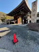 京都乃木神社(京都府)