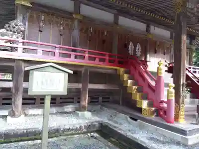 日吉大社(滋賀県)