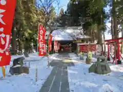 盛岡天満宮の建物その他