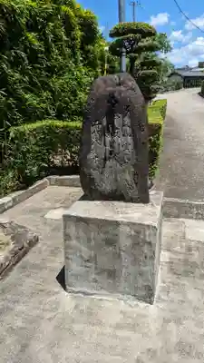 實報寺(実報寺)のその他建物