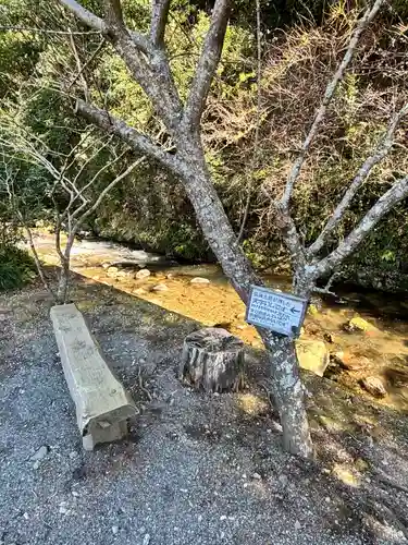 瀧川神社(静岡県)