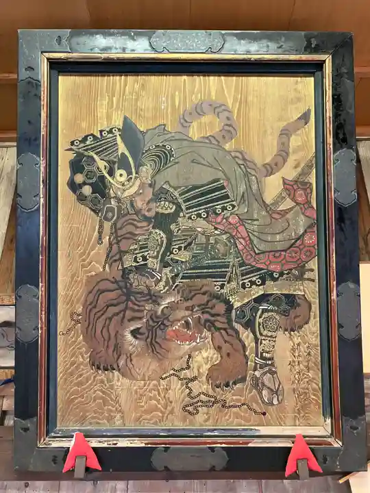 石狩弁天社(北海道)