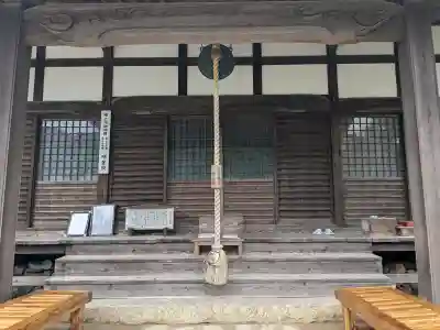 明星院(愛知県)