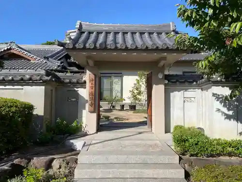 遍照寺(兵庫県)