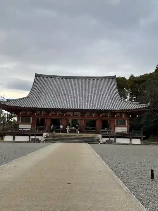 醍醐寺(京都府)