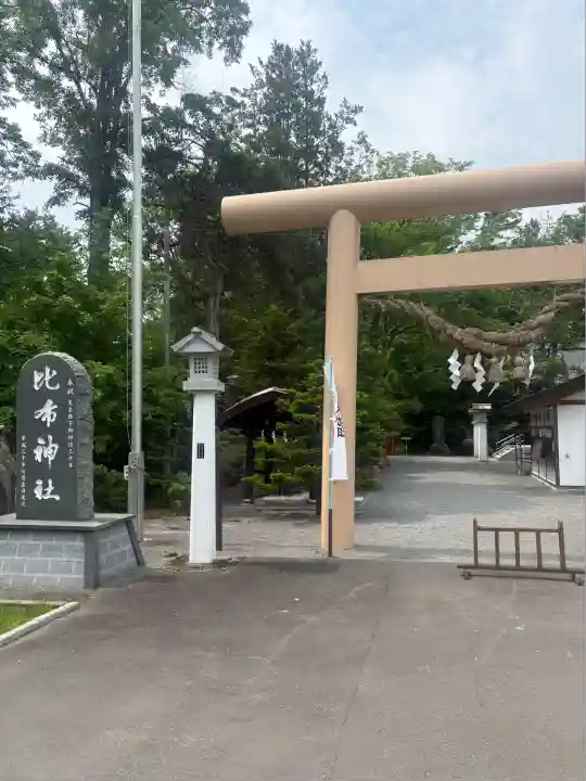 比布神社の鳥居