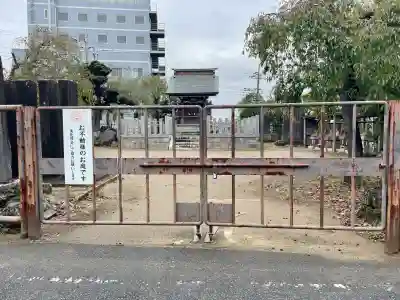 権現神社(千葉県)