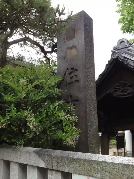 住吉神社のその他建物