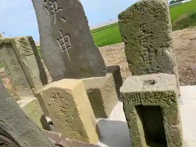 天照皇神社(千葉県)