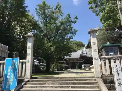 雪蹊寺のその他建物