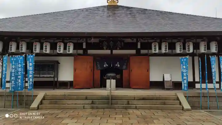 四天王寺庚申堂の本殿・本堂