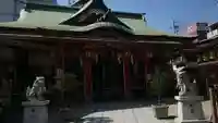 尼崎えびす神社の本殿・本堂