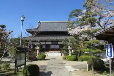 永泉寺の本殿・本堂