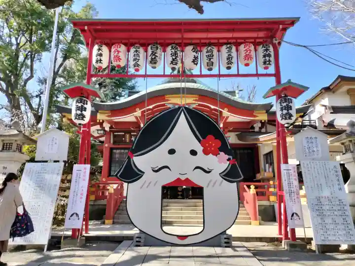 居木神社の{uncategorized: "未分類", other: "その他", undefined: "問題あり", building: "その他建物", grave: "お墓", sacred_gate: "鳥居", guardian: "狛犬", statue: "像", buddha: "仏像", history: "歴史", nature: "自然", garden: "庭園", animal: "動物", pagoda: "塔", temizu: "手水舎", mountain_gate: "山門・神門", sanctuary: "本殿・本堂", subordinate: "末社・摂社", art: "芸術", scenery: "景色", jizo: "地蔵", ema: "絵馬", goshuin: "御朱印", omikuji: "おみくじ", items: "授与品その他", amulet: "お守り", goshuincho: "御朱印帳", eats: "食事", festival: "お祭り", votive_dance: "神楽", shichigosan: "七五三参", wedding: "結婚式", experience: "体験その他", initially: "初詣", around: "周辺", anti_infection: "感染症対策"}