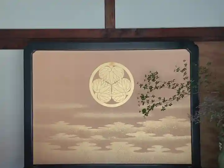 紀州東照宮(和歌山県)