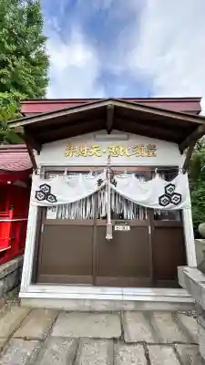 函館厳島神社の末社・摂社