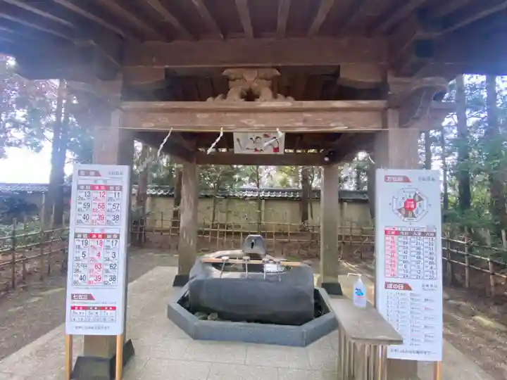 鎮守府八幡宮(岩手県)