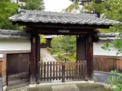 徳雲院(京都府)