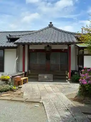 千手院(神奈川県)