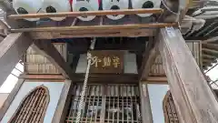 善福寺(三重県)