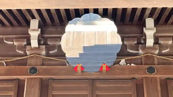 大城神社(滋賀県)