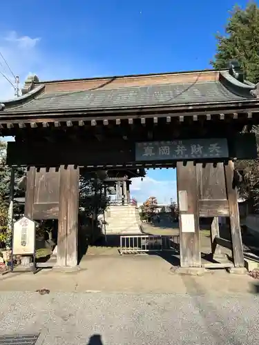 長蓮寺(栃木県)