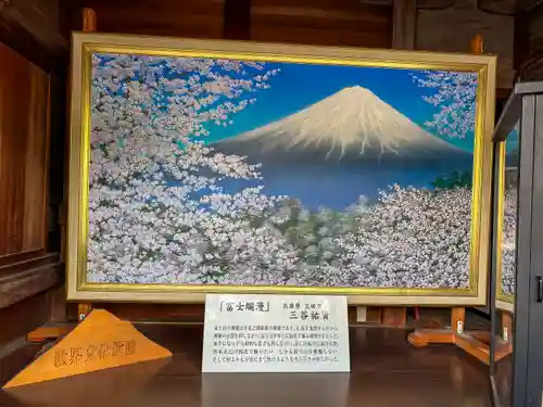 富士山本宮浅間大社(静岡県)
