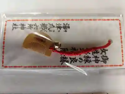 相模国総社六所神社(神奈川県)