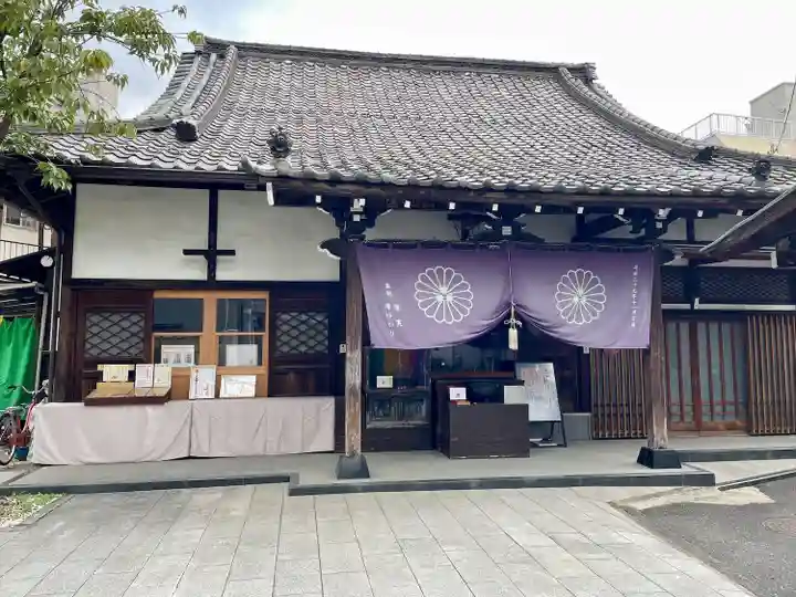 養願寺(東京都)