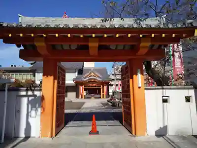 大光院(愛知県)