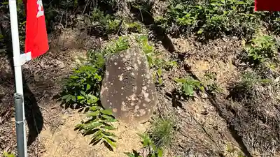 岡応寺(山形県)