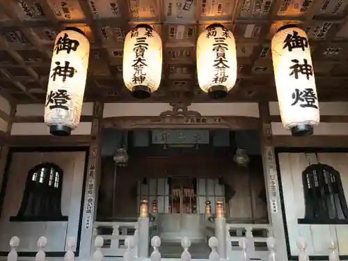 勝尾寺の本殿・本堂