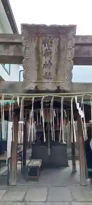 市比賣神社の末社・摂社