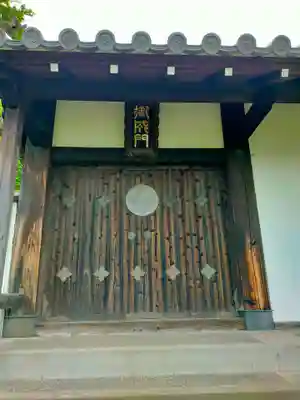 報恩寺(和歌山県)