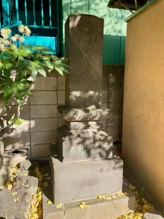 密嚴院(東京都)