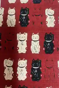 2024-11-06 00:00:00 +0900