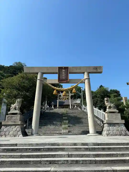 神前神社(愛知県)