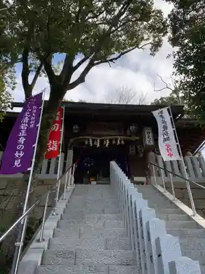 星田妙見宮の本殿・本堂