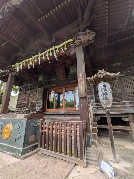 荏原神社(東京都)