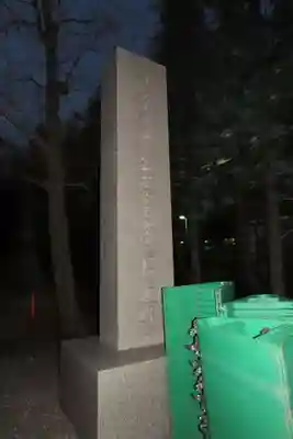 西新井大師総持寺のその他建物