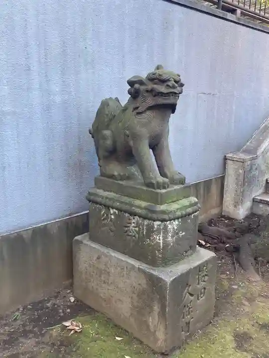櫻田神社の狛犬