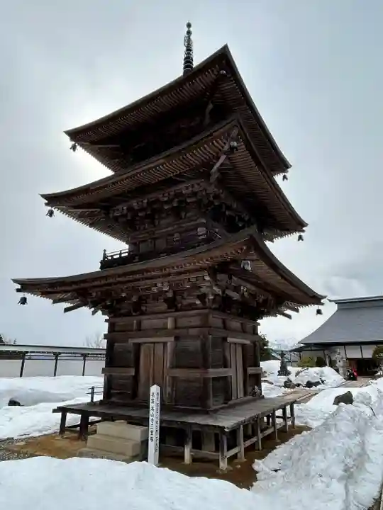 高山寺(長野県)