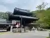 今熊野観音寺(京都府)