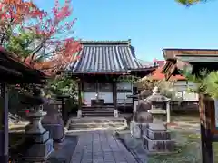 菅原神社(新潟県)