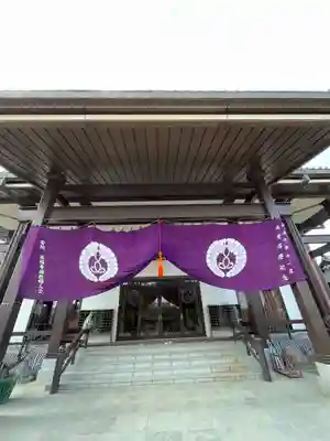 本福寺(滋賀県)