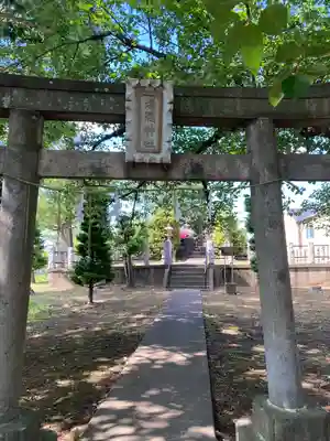 浅間神社(東京都)