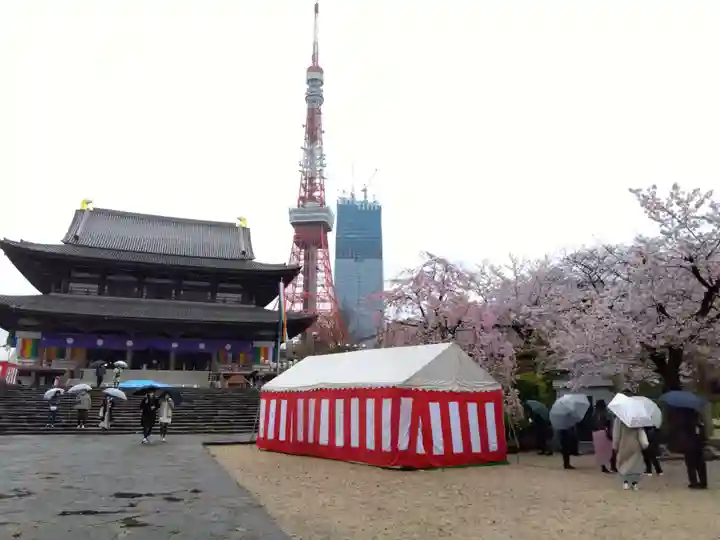 増上寺(東京都)