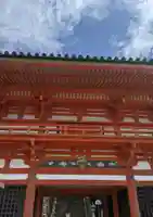 金剛宝寺(紀三井寺)(和歌山県)