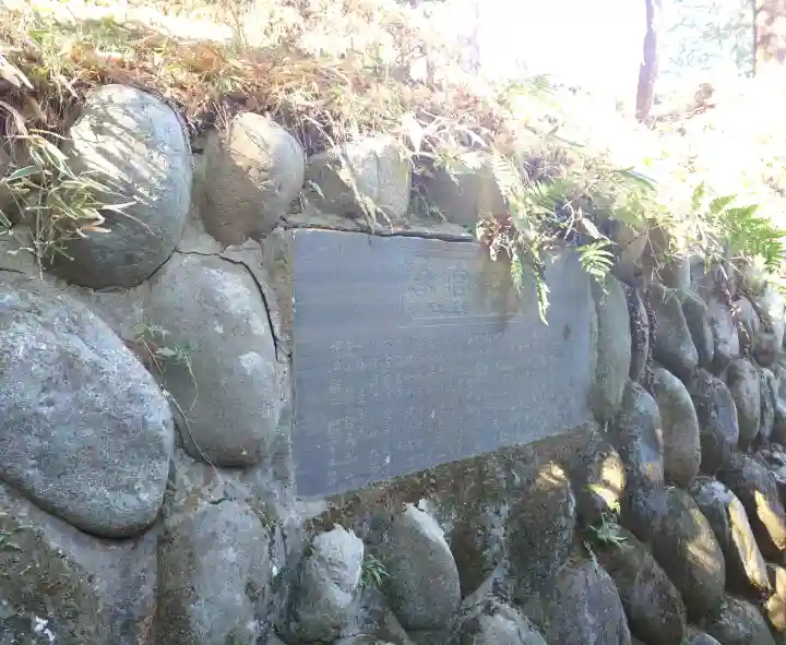 手白神社の{uncategorized: "未分類", other: "その他", undefined: "問題あり", building: "その他建物", grave: "お墓", sacred_gate: "鳥居", guardian: "狛犬", statue: "像", buddha: "仏像", history: "歴史", nature: "自然", garden: "庭園", animal: "動物", pagoda: "塔", temizu: "手水舎", mountain_gate: "山門・神門", sanctuary: "本殿・本堂", subordinate: "末社・摂社", art: "芸術", scenery: "景色", jizo: "地蔵", ema: "絵馬", goshuin: "御朱印", omikuji: "おみくじ", items: "授与品その他", amulet: "お守り", goshuincho: "御朱印帳", eats: "食事", festival: "お祭り", votive_dance: "神楽", shichigosan: "七五三参", wedding: "結婚式", experience: "体験その他", initially: "初詣", around: "周辺", anti_infection: "感染症対策"}